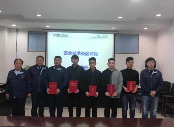 永盈会·(中国区)官方网站