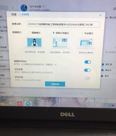 永盈会·(中国区)官方网站