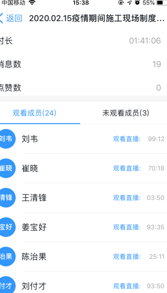 永盈会·(中国区)官方网站