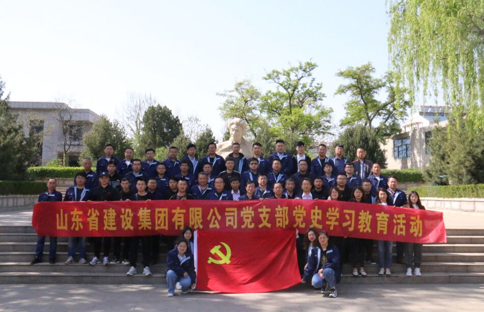 永盈会·(中国区)官方网站
