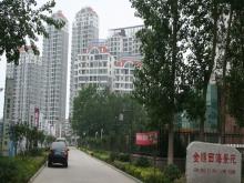 金猴西海苑住宅楼工程，，，，，获得山东省最高质量奖“泰山杯”