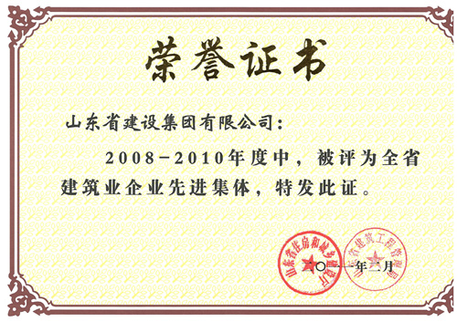 永盈会·(中国区)官方网站