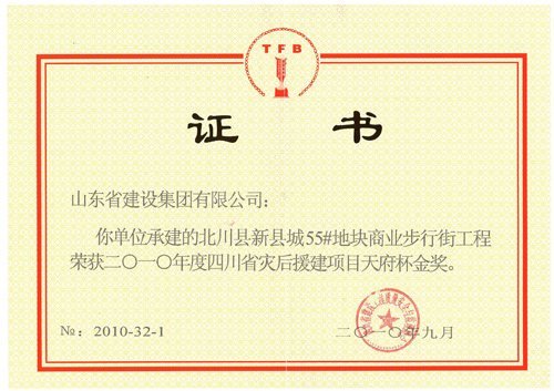 永盈会·(中国区)官方网站
