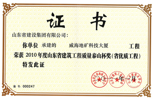 永盈会·(中国区)官方网站
