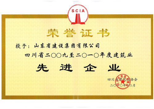 永盈会·(中国区)官方网站