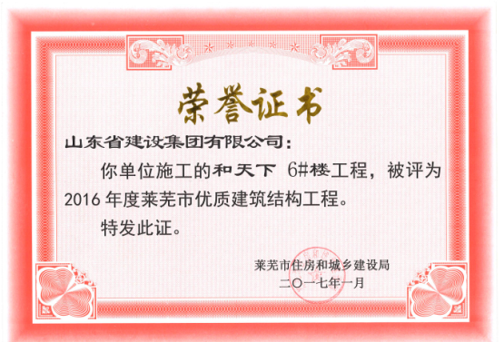 永盈会·(中国区)官方网站