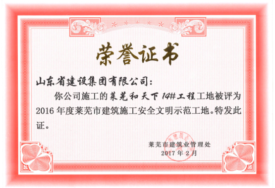 永盈会·(中国区)官方网站
