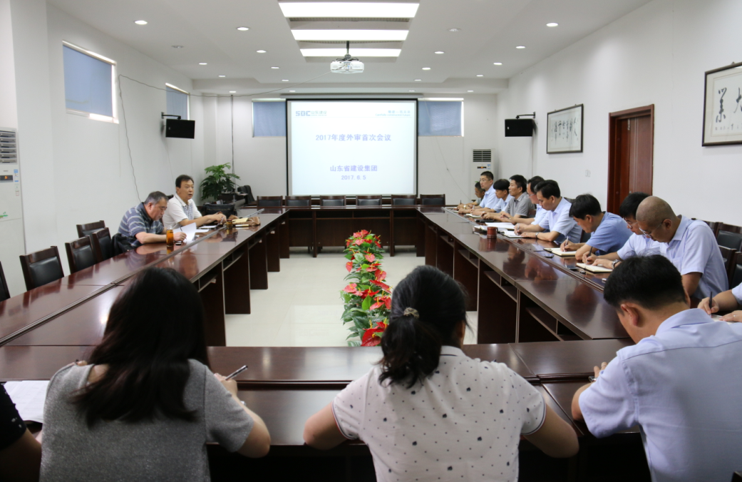 永盈会·(中国区)官方网站