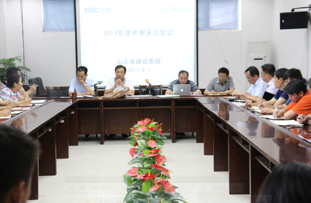 永盈会·(中国区)官方网站