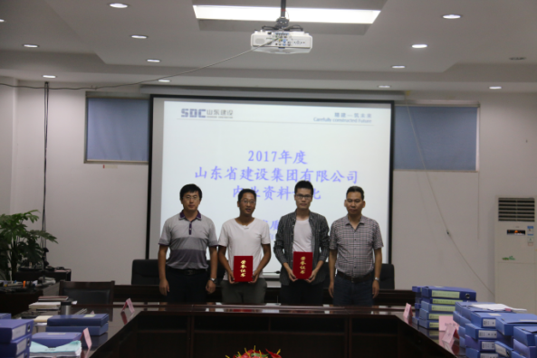 永盈会·(中国区)官方网站