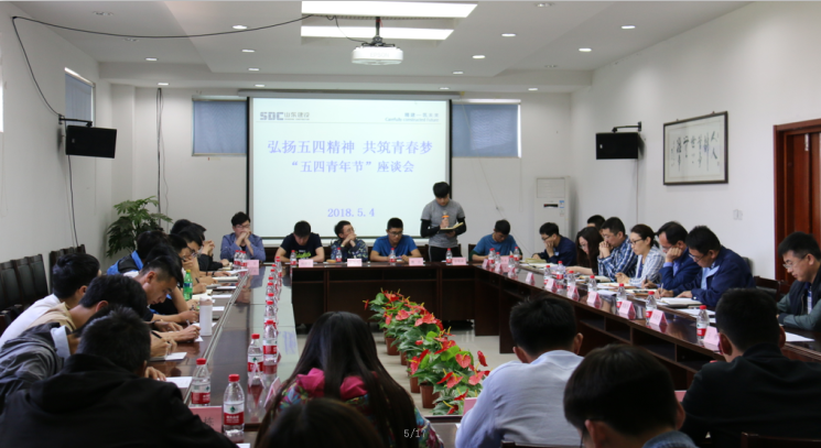 永盈会·(中国区)官方网站