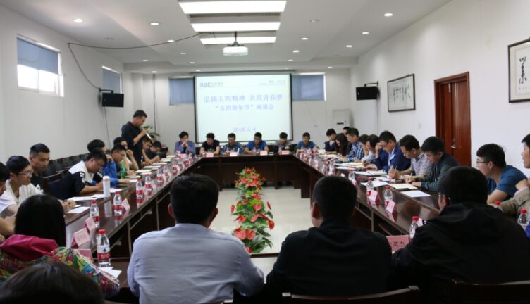 永盈会·(中国区)官方网站