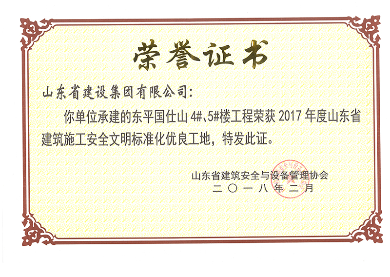 永盈会·(中国区)官方网站