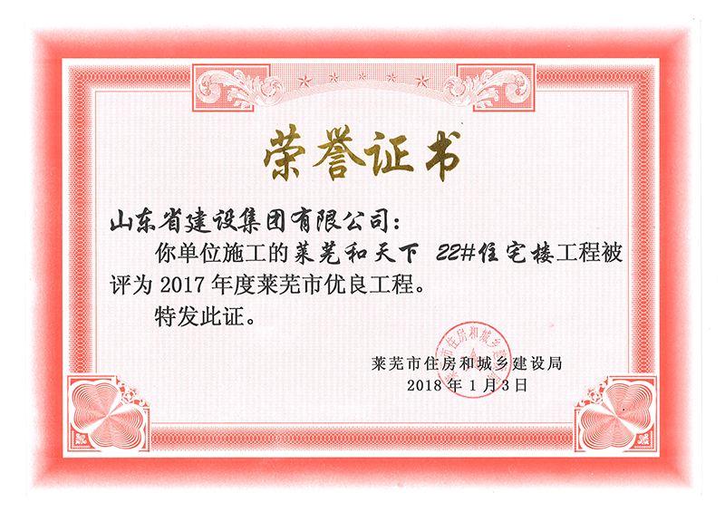 永盈会·(中国区)官方网站