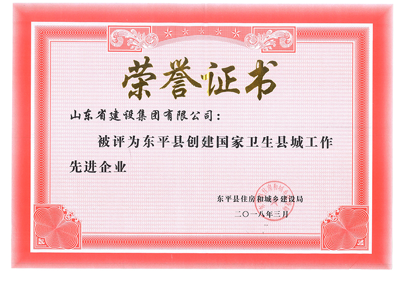 永盈会·(中国区)官方网站