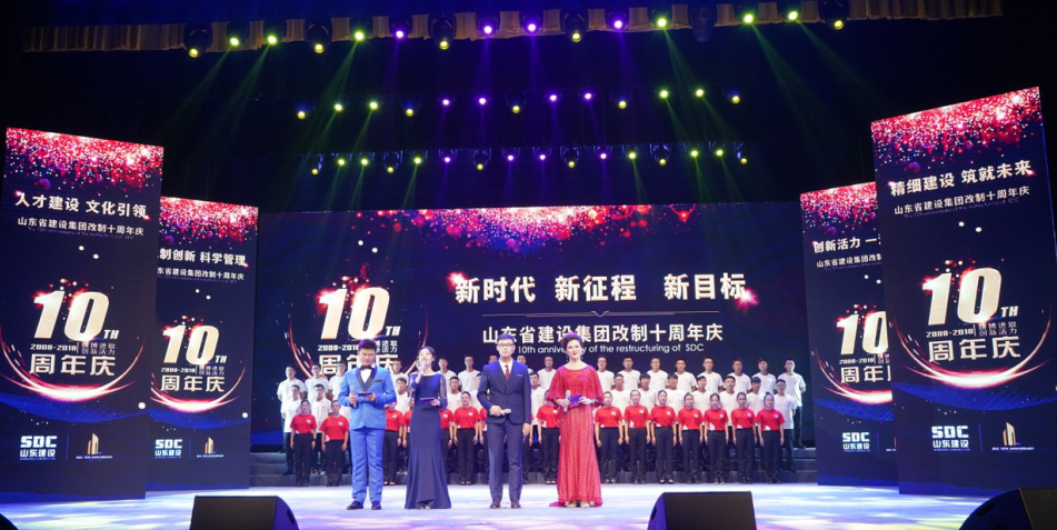 永盈会·(中国区)官方网站
