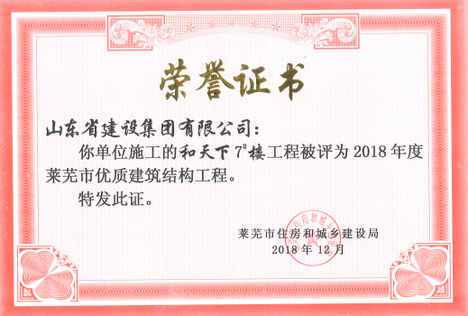 永盈会·(中国区)官方网站
