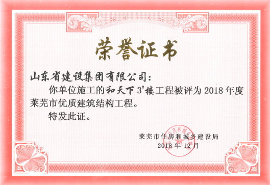 永盈会·(中国区)官方网站