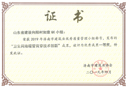 永盈会·(中国区)官方网站